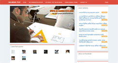 Desktop Screenshot of bcsmodeltest.com