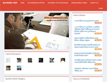 Tablet Screenshot of bcsmodeltest.com